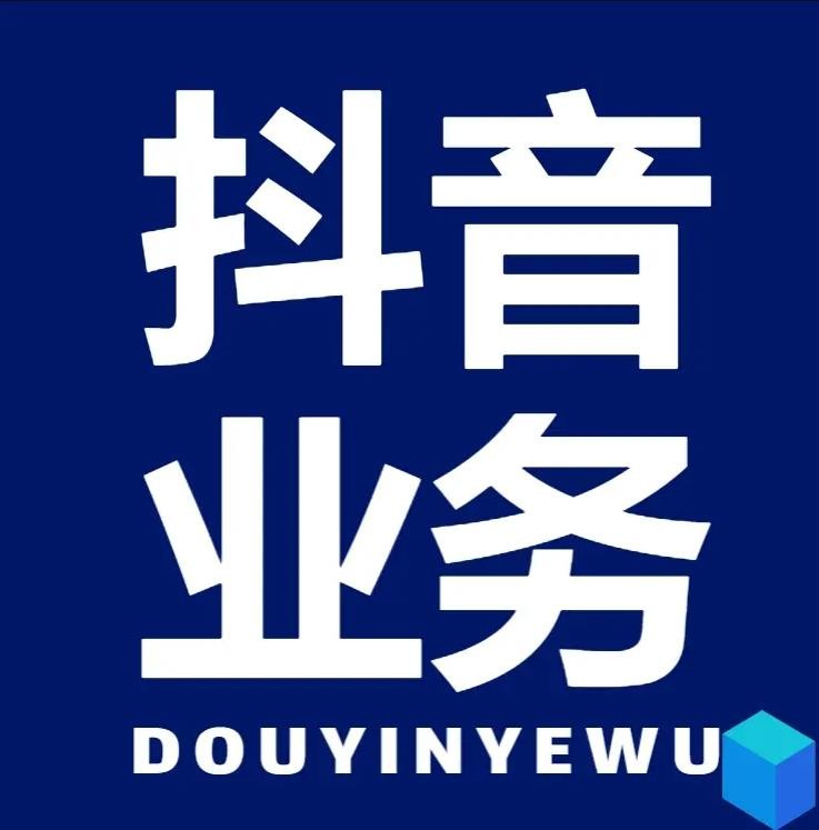 拼多多买刀助力